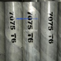 AA5083 无缝铝管/铝管焊接