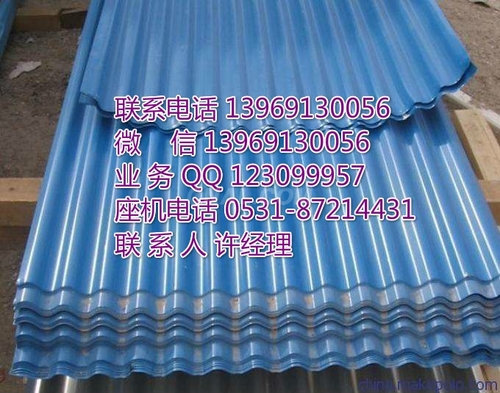 0.9毫米合金铝卷批发价格