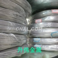 現(xiàn)貨大直徑鋁線規(guī)格齊全