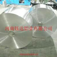 河南鈺達鋁業低價供應鋁箔軟管專用鋁箔