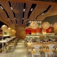 木纹铝方通 餐厅吊顶U型<em class='color-orange'>铝条</em><em class='color-orange'>板</em>木纹