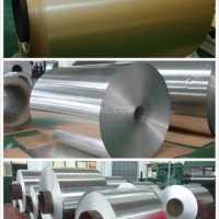 近期<em class='color-orange'>铝材</em><em class='color-orange'>价格</em>