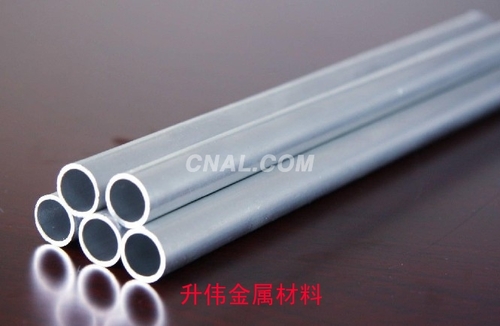 特價鋁鎂合金管、A5052鋁鎂合金管