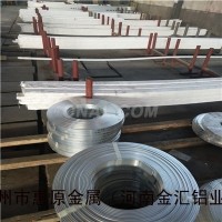 1、6系铝排厂家