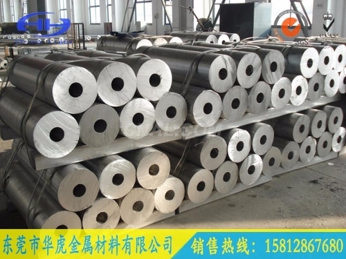 可冲压铝管AL6063