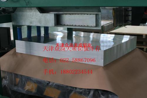 銷售鏡面鋁板，5083鏡面鋁板