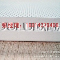 辦公室<em class='color-orange'>吊頂</em>鋁扣板走廊斷隔<em class='color-orange'>鋁</em><em class='color-orange'>方</em><em class='color-orange'>通</em>