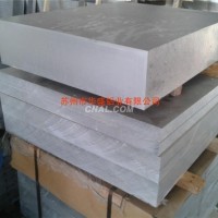 供應<em class='color-orange'>6061</em> 順虎<em class='color-orange'>鋁板</em>