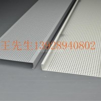S300高边防风<em class='color-orange'>铝条</em><em class='color-orange'>扣</em>