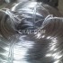美國Alcoa進口6061螺絲鋁線