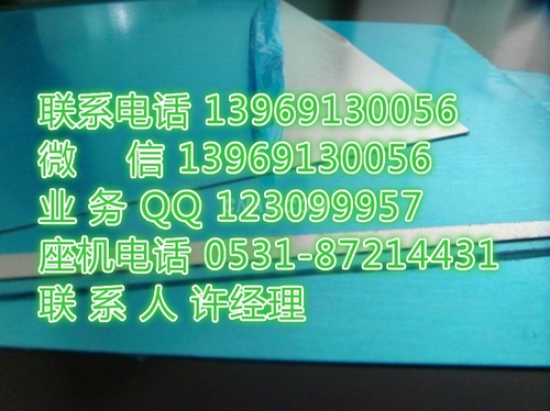 2毫米保温铝卷价格