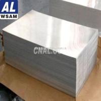 重慶西南鋁<em class='color-orange'>2A70</em><em class='color-orange'>鋁板</em> 飛機蒙皮