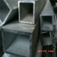 <em class='color-orange'>小口径</em><em class='color-orange'>铝管</em>5083<em class='color-orange'>铝管</em>