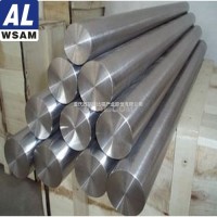 西南铝<em class='color-orange'>2A12</em><em class='color-orange'>铝棒</em> 守合同重信用单位
