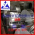 散热器铝带3003高质量铝带分切