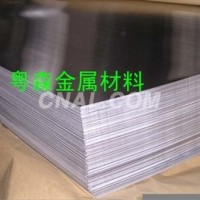 <em class='color-orange'>热销</em>：<em class='color-orange'>铝</em><em class='color-orange'>薄板</em> 0.15-2.0mm