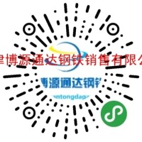 2018年鋁板庫存規格表