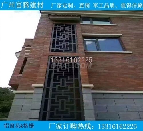 欧式铝窗花,厚度达标的欧式铝窗花