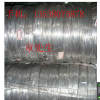 純鋁線 鋁線專賣 富寶鋁線1060鋁線