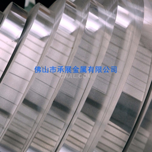 廣東鋁板鋁卷 帶廠家批發1060半硬