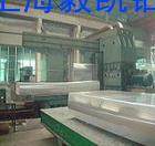 6A02铝块 6A02铝排 6A02铝方条
