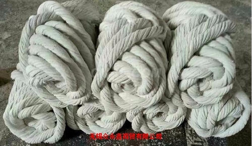 石棉繩