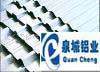 <em class='color-orange'>瓦楞</em><em class='color-orange'>鋁板</em> <em class='color-orange'>壓</em><em class='color-orange'>型</em><em class='color-orange'>鋁板</em> 鋁瓦 波浪<em class='color-orange'>鋁板</em>