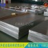 高精度鋁板a2017廠家