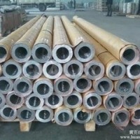 生产<em class='color-orange'>大口径</em><em class='color-orange'>铝管</em>，无缝<em class='color-orange'>铝管</em>