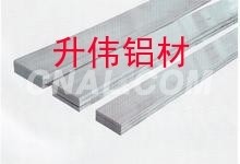 供應(yīng)<em class='color-orange'>2024</em>合金鋁排、2A12鋁合金扁條