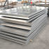 1070環保鋁板 耐磨韌性超強度鋁板