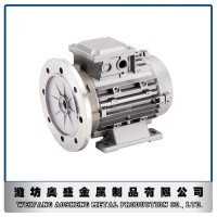 电机外壳<em class='color-orange'>工业</em><em class='color-orange'>型材</em>