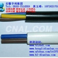 (江隆<em class='color-orange'>輪胎</em>)JVVRPL電纜-信號電纜