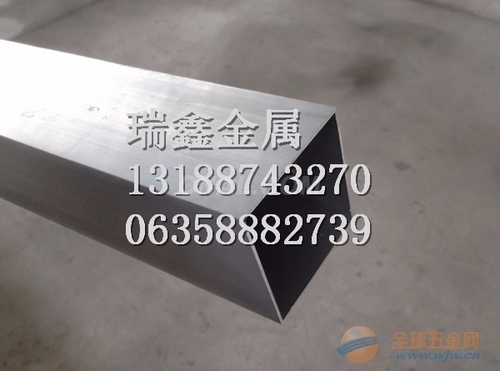 鋁方管-材質6063-規格20*40*2.5