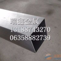 铝方管-材质6063-规格20*40*2.5