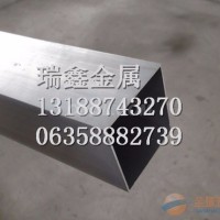 <em class='color-orange'>鋁</em><em class='color-orange'>方</em><em class='color-orange'>管</em>-材質(zhì)6063-規(guī)格20*40*2.5