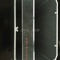<em class='color-orange'>生產</em>加工電源盒<em class='color-orange'>鋁型材</em>