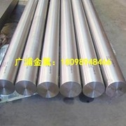 供應C7521白銅棒 優質白銅棒  環保白銅板 白銅棒批發