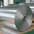 供應鋁方管多少錢一公斤