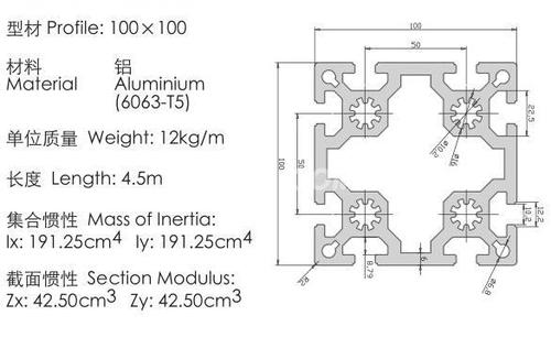 HM-10-100100