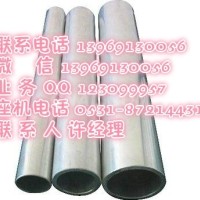 0.5mm6061鋁卷生產廠家