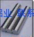 <em class='color-orange'>7A15</em>六角棒 <em class='color-orange'>7A15</em>铝方棒 <em class='color-orange'>7A15</em>六角<em class='color-orange'>铝棒</em>