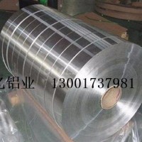 <em class='color-orange'>電纜</em><em class='color-orange'>鋁帶</em> 光纜<em class='color-orange'>鋁帶</em>