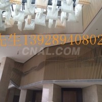 <em class='color-orange'>外牆</em>型材<em class='color-orange'>鋁</em><em class='color-orange'>方</em><em class='color-orange'>通</em>木紋<em class='color-orange'>鋁</em><em class='color-orange'>方</em><em class='color-orange'>通</em>