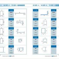 本公司供應120系列-4、140系列-6、170系列-3隱框幕牆裝配圖