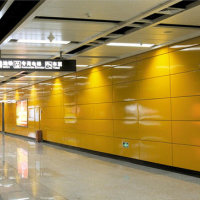 哪裏的<em class='color-orange'>鋁</em><em class='color-orange'>單板</em>、<em class='color-orange'>鋁</em>天花做得好