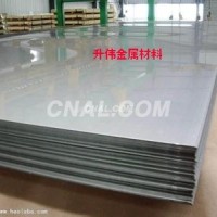 現貨LY12鋁合金板、批發LY13鋁合金板、超厚鋁合金板
