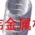 AL6063铝合金螺丝线 铆钉铝线