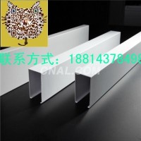 <em class='color-orange'>鋁</em><em class='color-orange'>方</em><em class='color-orange'>通</em>裝飾<em class='color-orange'>鋁</em><em class='color-orange'>方</em><em class='color-orange'>通</em>工程<em class='color-orange'>鋁</em><em class='color-orange'>方</em><em class='color-orange'>通</em><em class='color-orange'>鋁</em><em class='color-orange'>方</em><em class='color-orange'>管</em>