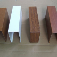 鋁型材<em class='color-orange'>方</em><em class='color-orange'>通</em>廠家，<em class='color-orange'>凹槽</em>型材<em class='color-orange'>鋁</em><em class='color-orange'>方</em><em class='color-orange'>通</em>